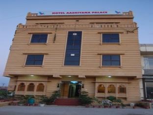 Hotel Aashyiana Palace Джайсалмер Экстерьер фото